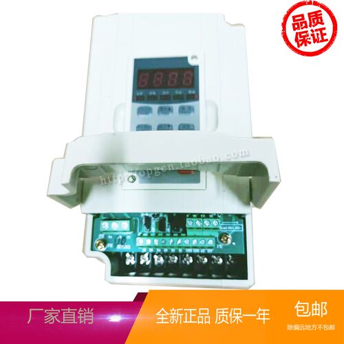 德玛变频器DEMA/D1/D5M-0.4/0.75/1.5/2.2/3.7/5.5/7.5-S2/T4-1BA