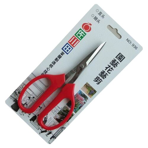 佐川田936葡萄蔬果神器阳光玫瑰蔬果剪刀剪葡萄专用疏果稀果剪刀