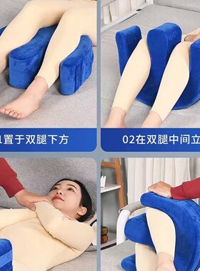 卧床老人翻身辅助器护理神器翻身移位神器翻身垫侧身垫高质量棉