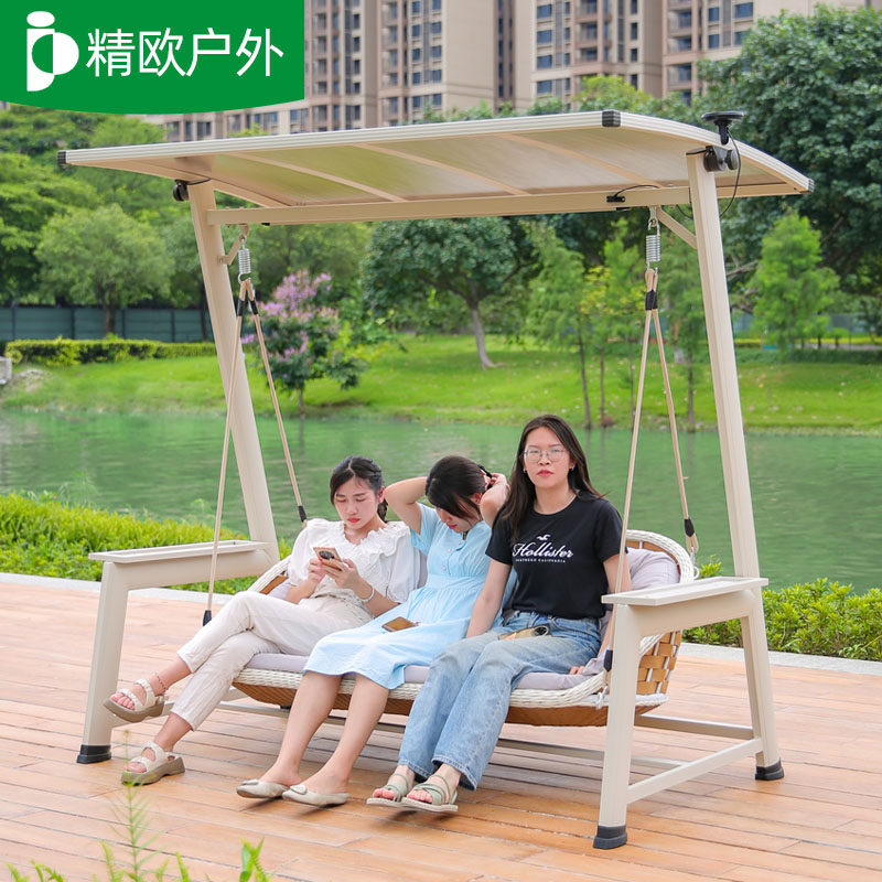 户外秋千摇椅阳台别墅露台吊椅铝合金编藤铁艺摇篮庭院秋千床室内