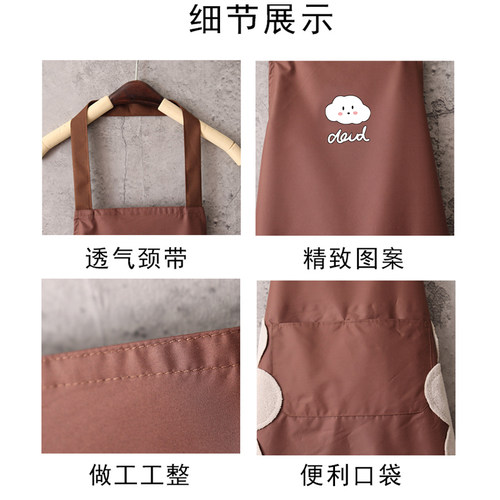 夏季薄款围裙女家用厨房防水防油男士餐饮专用工作服定制logo印字