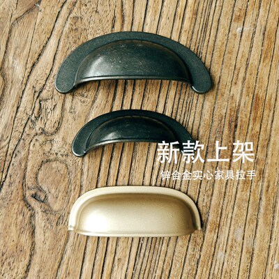 黑铁做旧风格小拉手出轨柜门抽屉门把手美式乡村复古锌合金拉手