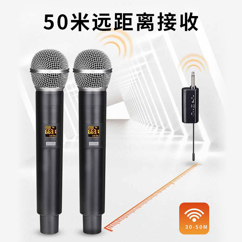 舞台专业K歌无线话筒直播家庭KTV一拖二58手持会议万能无线麦克风