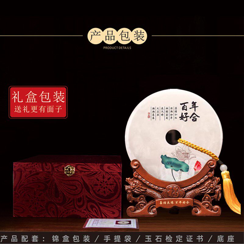 结婚礼物送新人新娘闺蜜高档结婚周年纪念日摆件百年好合中式定制