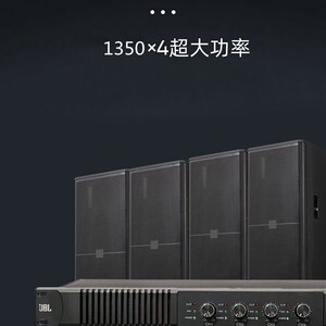 数字大功率二/四/通道专业开关电源功放机KTV家用舞台演出