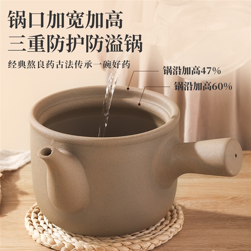 老式中药砂锅专用煎药罐家用熬药锅煎药壶煎锅煮药的瓦罐药煲罐子