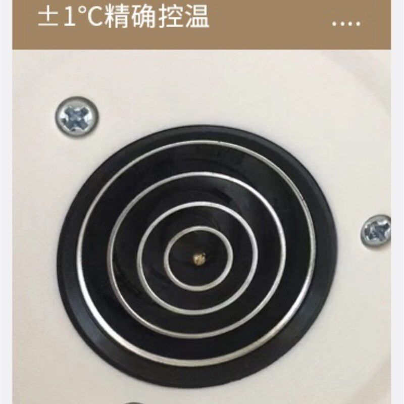 恒温调奶器水壶配件玻璃壶身水杯子单壶体底座