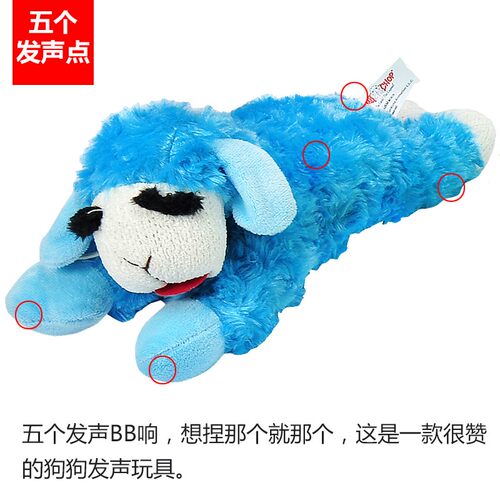 狗狗玩具幼犬毛绒发泄耐咬发声磨牙小型犬小狗金毛泰迪宠物狗玩具
