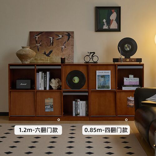 繁丰实木书柜矮柜中古落地模块组合柜展示柜客厅格子柜储物柜斗柜