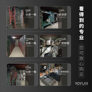 圆桌脚不锈钢脚可折叠小支架脚桌腿餐桌脚架茶几桌脚腿桌子支撑腿