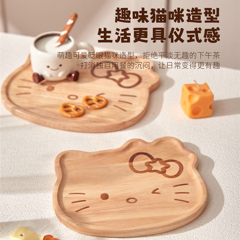 日式儿童可爱面包盘卡通猫咪木质餐盘零食点心盘漂亮的托盘甜品盘