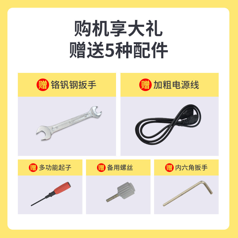 优玛仕U-DP383电动票据打孔机三孔打孔机财务凭证装订机不可调孔