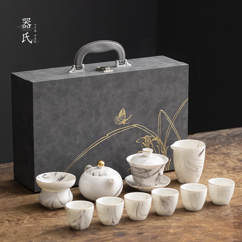 器氏羊脂玉瓷茶壶盖碗茶杯套装2023新款功夫茶具套装家用办公会客