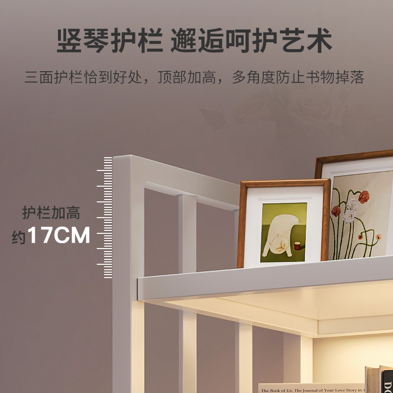 书架置物架落地零食玩具收纳层架置物架展示架多层铁艺客厅家用书图片
