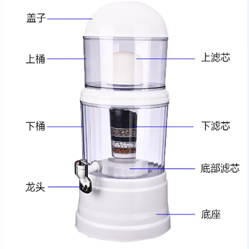 自来水直饮家用一体机净水桶双重超滤活性炭滤芯饮水机过滤桶包邮