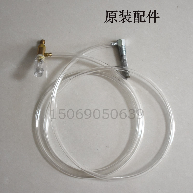 回转式鼓风机配件滴油器滴油嘴透明管滤油网 滴油嘴套件护管拉簧