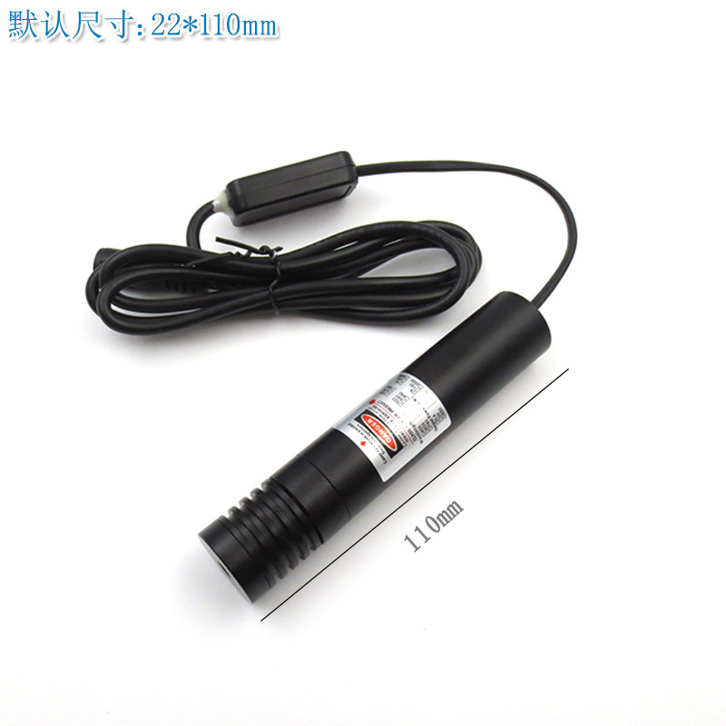 660nm1.2W高功率红光点状激光器一字线十字定位灯镭射头模组650nm