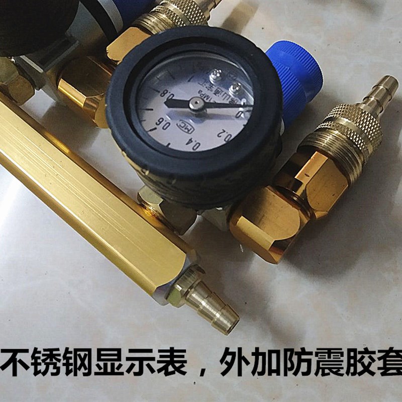 鱼车鱼箱氧气分流阀酿酒调压阀不锈钢气压表鱼池供氧气体分流表