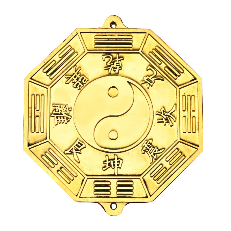 纯黄铜十二生肖八卦镜五帝钱太极凹凸镜家用大门口八卦平面镜挂件