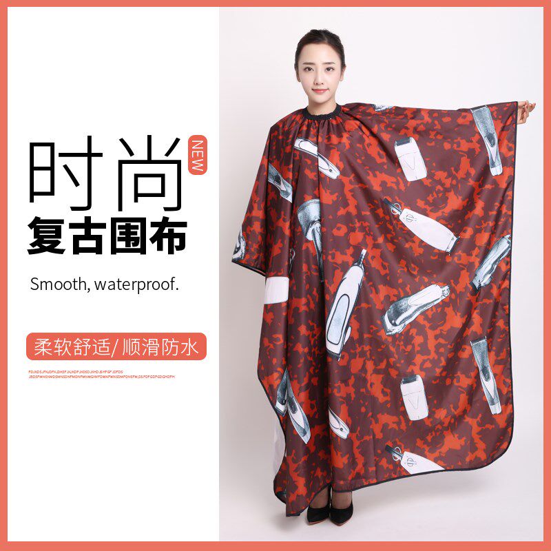 新款复古美发围布发廊专用高档理发店发型师专业剪发围布加大防水
