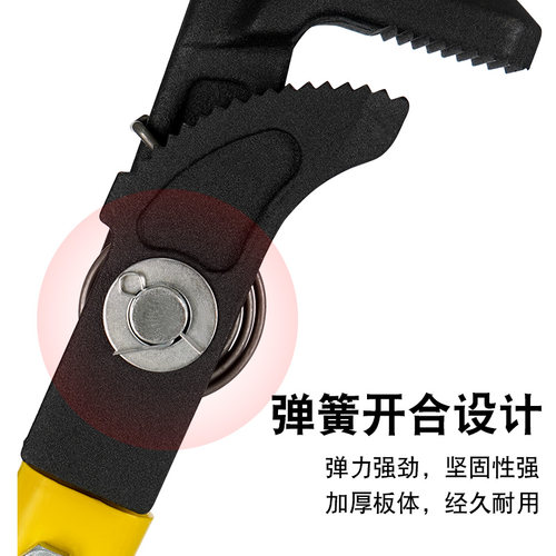 钢筋套筒扳手快速36-40专用加粗直螺纹管钳多功能上丝手动工具