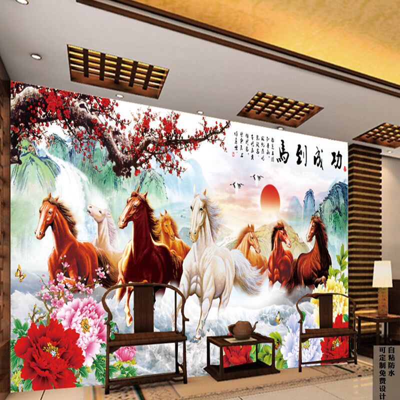 八骏图墙贴马自粘墙面装饰八马骏图贴画电视背景墙客厅画墙壁贴纸