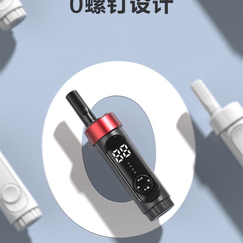 歌天美容院对讲机迷你讲机小机小型理发店户外10公里器饭店用机