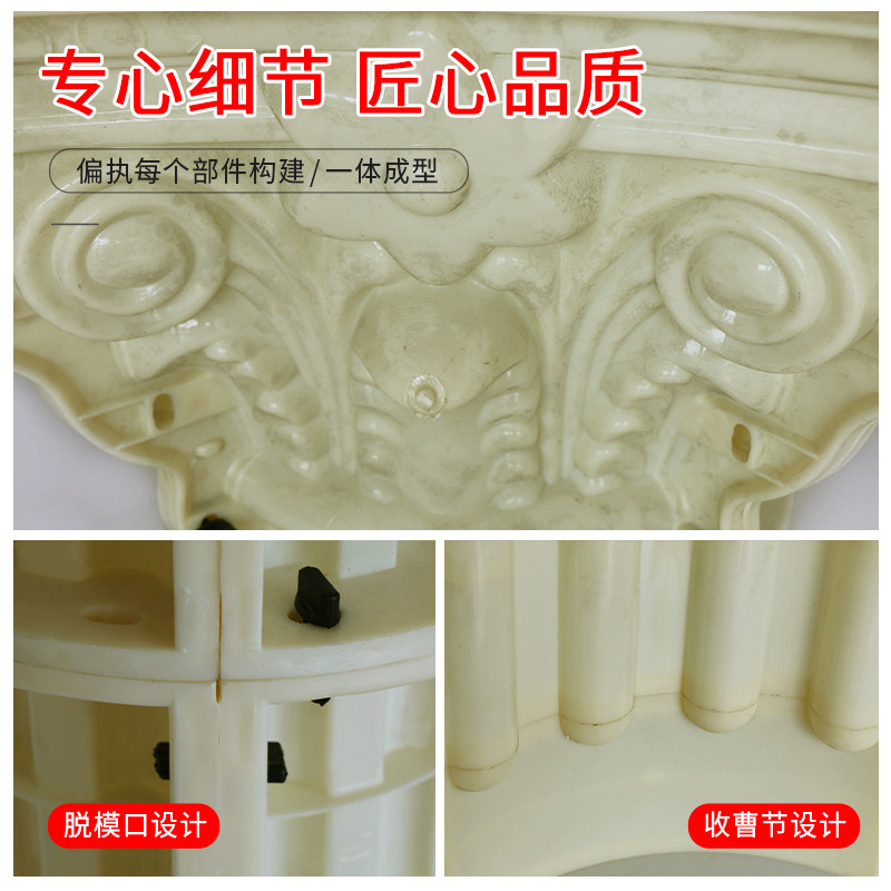 罗马柱模具欧式别墅圆柱水泥柱子模型具建筑用模板外墙装饰新农村
