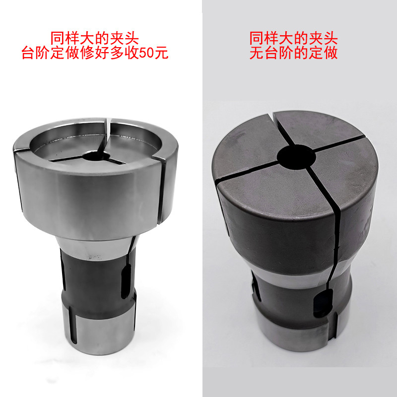 0640机加大夹头精车毛坯75-190大数控车床后拉式弹簧筒夹头