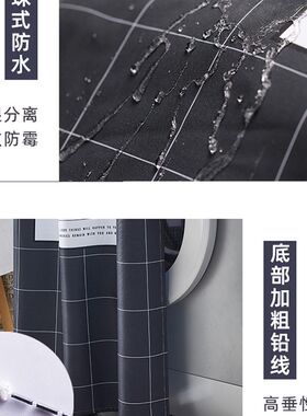 窗帘免打孔安装伸缩杆遮光洗手间风景防水小窗户简易一整套浴室短