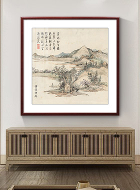 董诰仿古新中式山水画正方形玄关风景装饰画客厅茶室国画餐厅壁画