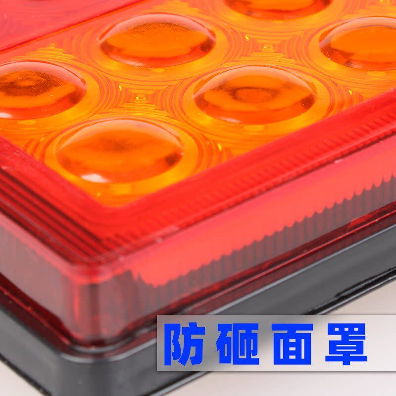 适配跃进轻卡后尾灯上骏X100X300X500帅虎宽体H300H500C300刹车灯