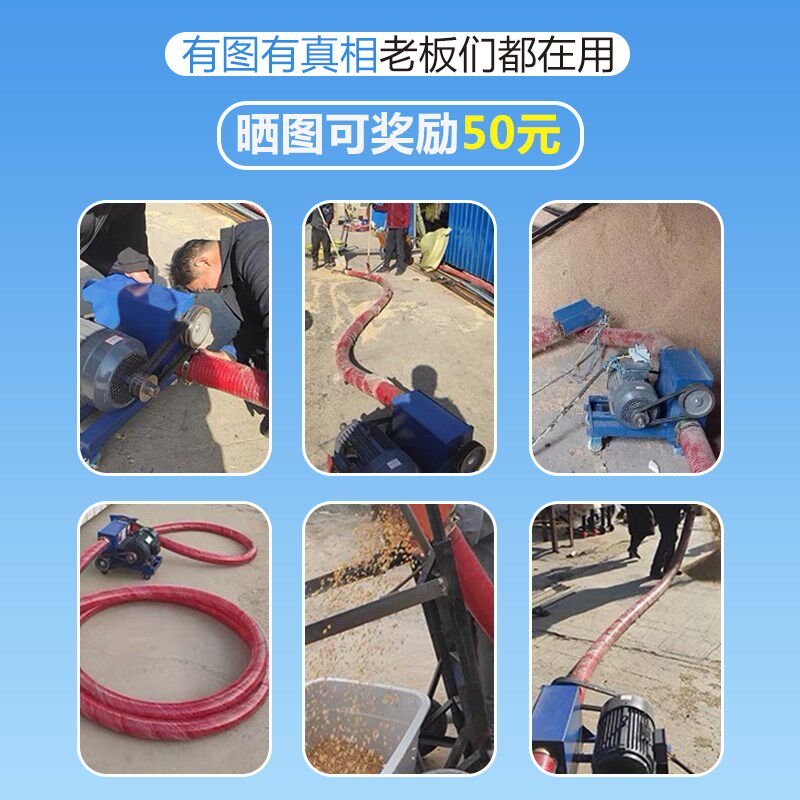 吸粮机中驱双管大型上料机小麦玉米蛟龙软管输送机大吸力抽沙机器