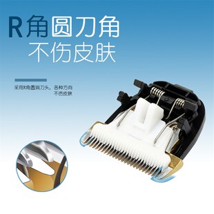 适用 博莱斯克 T9 A3 G5 G8 KT10 A20 Q728 理发器电推剪陶瓷刀头