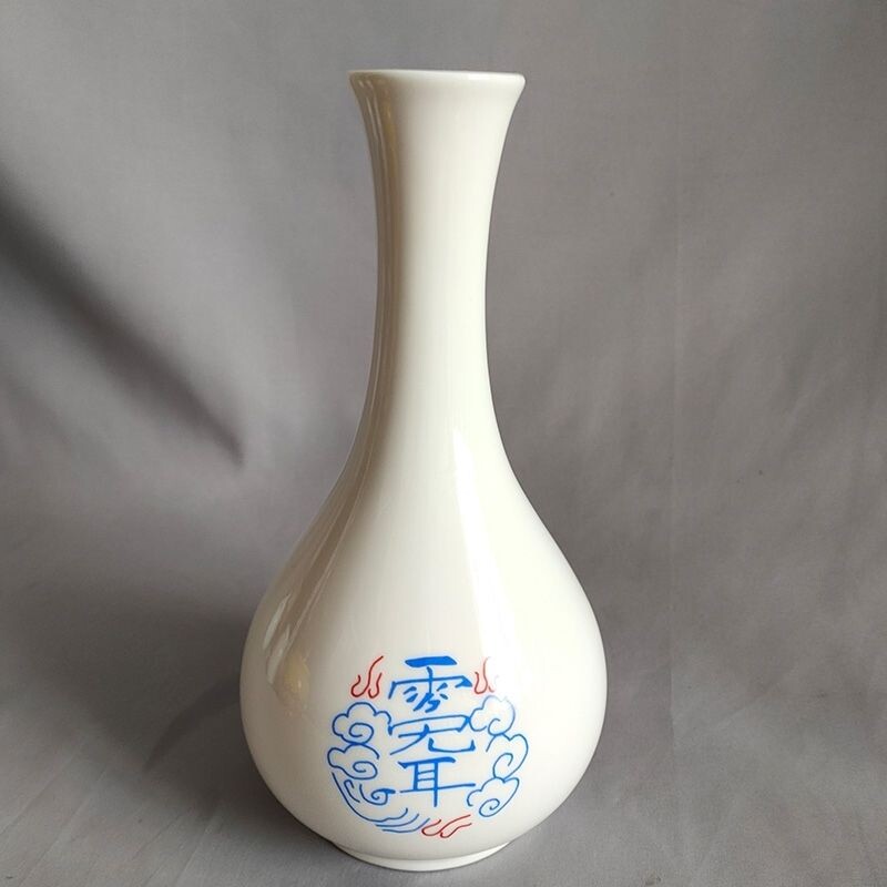 道家用品花瓶神霄宝瓶天丁瓶净水瓶供桌瓷瓶子摆件供花小花瓶图片