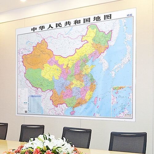 墙贴纸贴画客厅卧室房间办公室宿舍墙面墙壁纸自粘装饰品创意地图