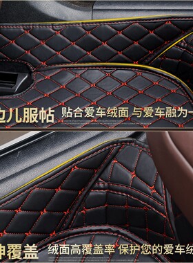 比亚迪fo全包围汽车脚垫专用新款老款手动挡自动08-19年2019大f0