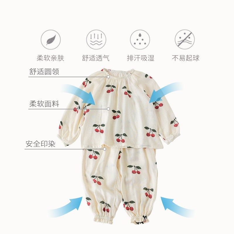 婴儿上衣裤子套装夏季竹纤维睡衣男女宝宝家居服婴幼童分体两件套