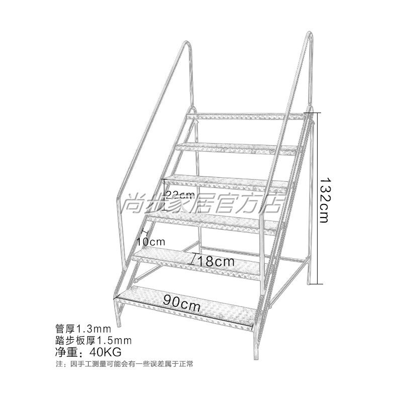 不锈钢加固加宽带扶手室内外楼梯仓库理货梯304不锈钢梯凳登高梯