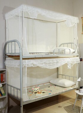 蚊帐学生宿舍寝室80190 90上铺侧面开单人上下床铺用侧开门夏天