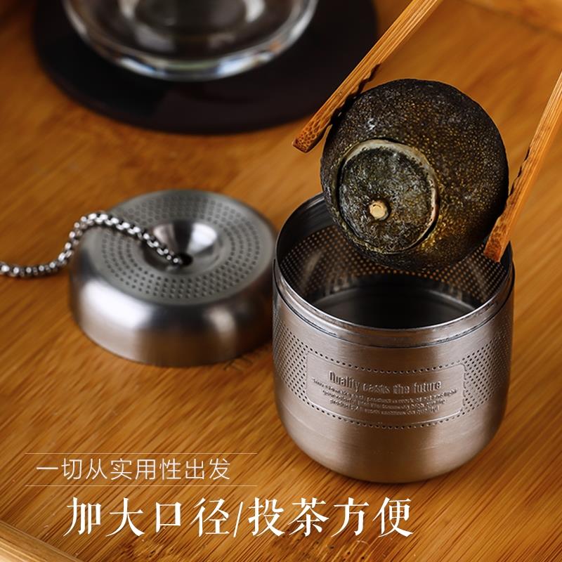 ORTOR茶漏不锈钢泡茶器泡茶包茶叶过滤网茶滤分离茶渣茶叶滤茶器