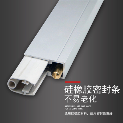 酒店房门木门门底自动升降密封条门下底缝专用挡风防风隔音防尘条