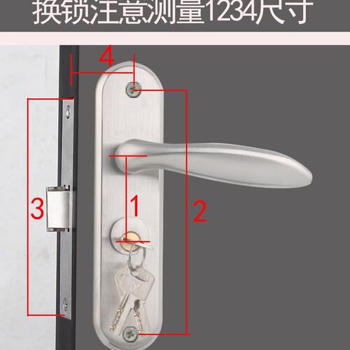 5745锁体单舌门锁孔距150大单舌插芯执手锁简约浴室卫生间单舌锁