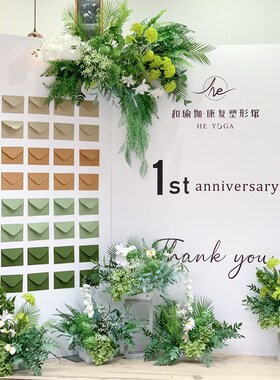 公司活动店铺开业周年庆红包墙气球布置KT板背景白绿色高级感装扮