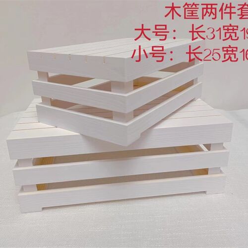 木质收纳筐白色复古做旧面包托盘森系甜品台装饰摆件拍摄道具摆件