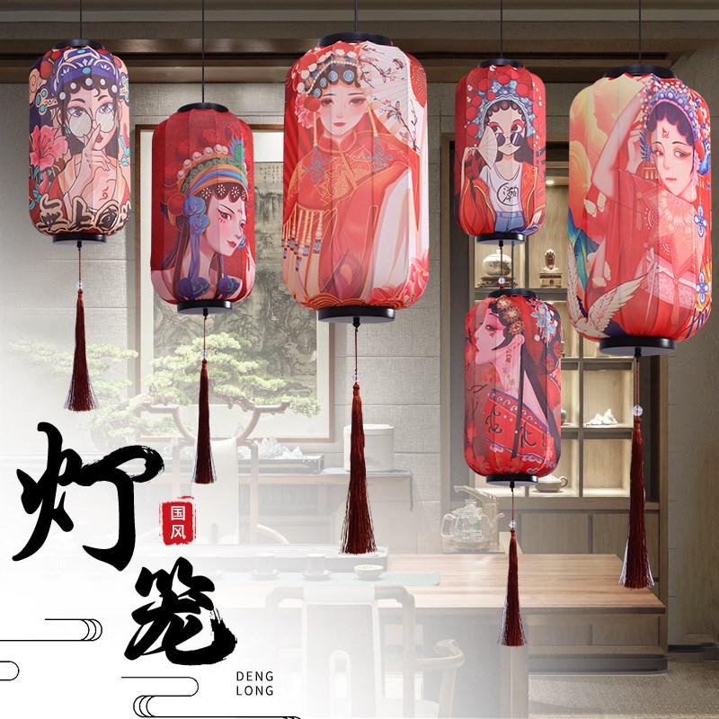 新年新中式冬瓜防水弹力布国国风商场布置装饰吊灯古街不夜城灯笼