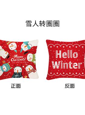 圣诞节礼物抱枕被子两用珊瑚绒抱枕毯二合一汽车车载抱枕轻奢定制