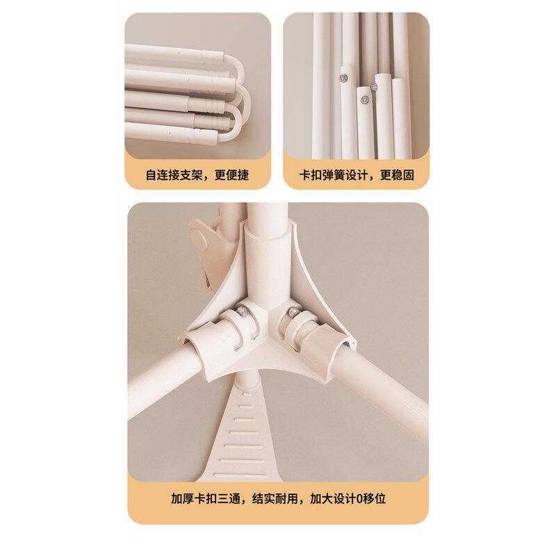 围栏级底座加固防摔蚊帐1.5x1.9全底家用婴儿防掉床蒙古包1.2x1.9