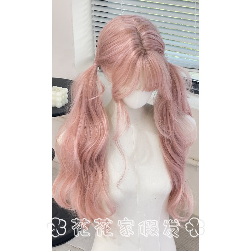 花花家假发【告白专属】粉色长卷发甜美氛围感lolita日常女全头套
