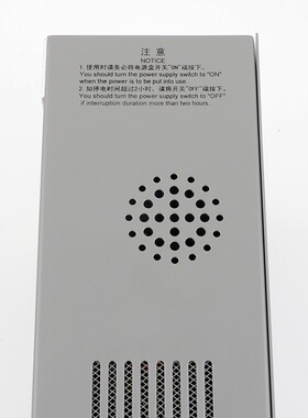 奥的斯电梯应急电源DAA25301E10 V型轿顶电源对讲机电源电梯配件